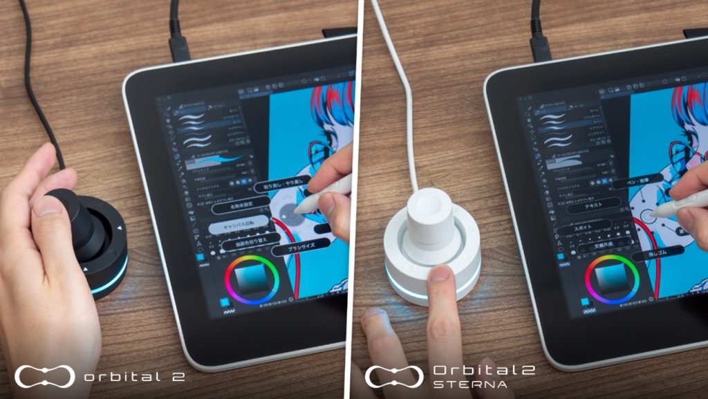 株式会社ワコムの新製品「Wacom One 液晶ペンタブレット12/13 touch 